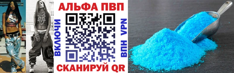 Где купить наркотики Тейково Канабис  ГАШ 