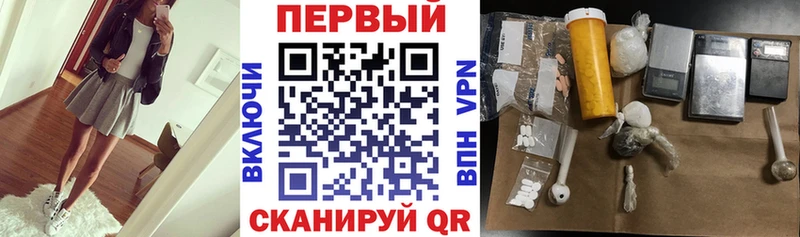 АМФЕТАМИН 97% Тейково