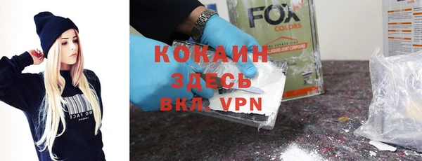 СК Аркадак