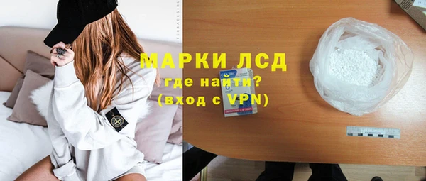 СК Аркадак