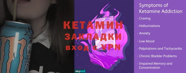 СК Аркадак