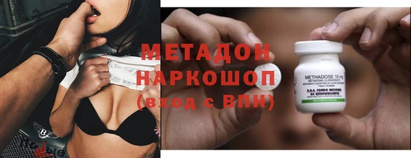 гашиш Арсеньев