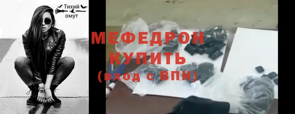 СК Аркадак