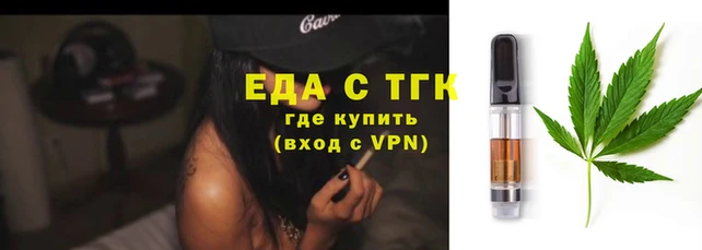 гашиш Арсеньев