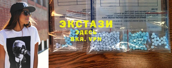 COCAINE Снежинск