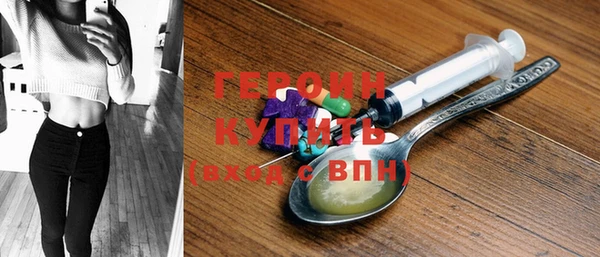 мдпв Слюдянка