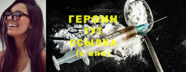 СК Аркадак