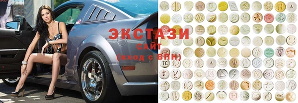 гашиш Арсеньев