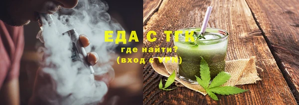 СК Аркадак