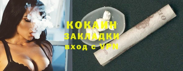 СК Аркадак
