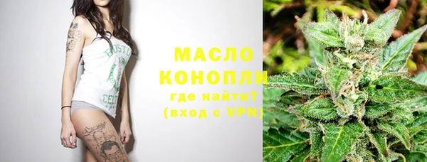 гашиш Арсеньев