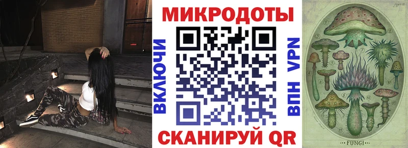 даркнет телеграм  Тейково  Псилоцибиновые грибы Cubensis 