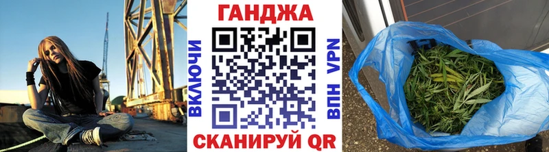 блэк спрут ССЫЛКА Тейково darknet Telegram что такое Шишки марихуана White Widow